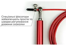 Швидкісна скакалка EasyFit Aluminium зі сталевим тросом та алюмінієвими ручками червона (EF-1910-R) - мініатюра 3