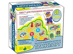 Настільна гра-квест Транспорт, Енергія Плюс