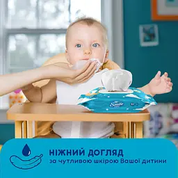Дитячі вологі серветки Smile baby з алоє, з клапаном, 84 шт (4823071646863) - мініатюра 5