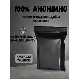  Набір Лео Презервативи 12 шт. + лубрикант Play для анального сексу 100 мл - мініатюра 7
