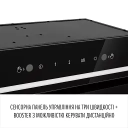 Витяжка повновбудована Perfelli Design Filini 5 Nero Silenzio - мініатюра 6