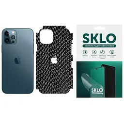 Захисна плівка SKLO Back (тил+грани без углов+лого) Snake для Apple iPhone 13 mini (5.4) Чорний
