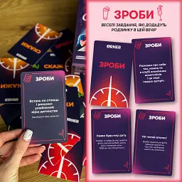 Гра для компанії «Оберти» - мініатюра 5