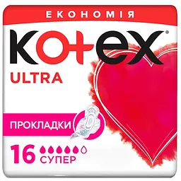 Гігієнічні прокладки Kotex Ultra Super 16 шт. (5029053542652)