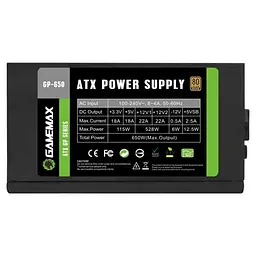 Блок живлення GameMax 650W (GP-650) - мініатюра 3