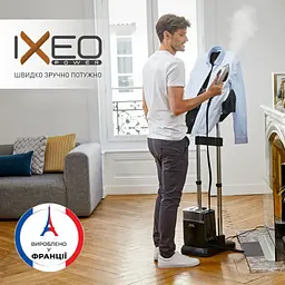 Tefal Прасувальна система IXEO Power, 2170Вт, 1100мл, паровий удар -350гр, постійна пара - 100гр, з дошкою для прасування, нерж. сталь, чорно-сірий - мініатюра 5