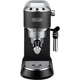 Кофеварка эспрессо DeLonghi EC 685.BK
