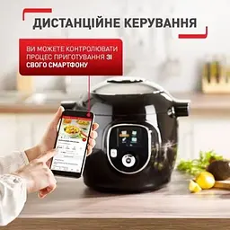 Мультиварка Tefal (CY855830) - мініатюра 4