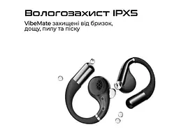 Навушники TWS HiFuture VibeMate Black (vibemate.black) - мініатюра 2