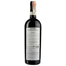 Вино Tenuta di Artimino Governo all'Uso Toscano DOCG 13.5% 0.75 л (ALR15538) - миниатюра 2