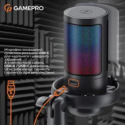 Мікрофон GamePro чорний (UGM105B) - мініатюра 10