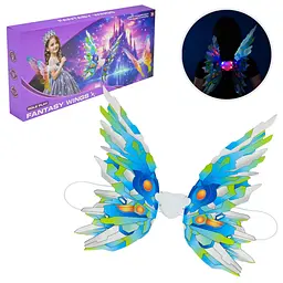 Декоративні крила Fantasy Wings зі світлом та звуком для рольових ігор (11-83A)