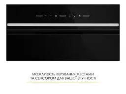 Витяжка WEILOR LUMINA WBG 65 BLACK - мініатюра 5
