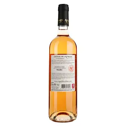 Вино Chateau De L'Aubrade Bordeaux Rose AOP, рожеве, сухе, 0,75 л - мініатюра 4