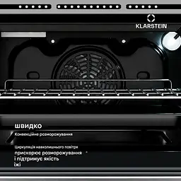 Вбудована духовка Klarstein SpaceSmart (10046774) - мініатюра 3