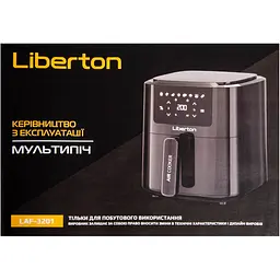 Мультипіч Liberton LAF-3201 чорна [99159] - мініатюра 10