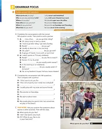 Interchange (5th Edition) Intro. Student's Book with Online Self-Study and Online WB - мініатюра 3