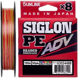 Шнур Sunline Siglon PE ADV х8 150 m мульти. #1.7/0.223 mm 20lb/9.1 kg (1013-1658.10.85)