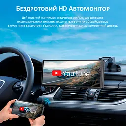 Портативний монітор Aspiring Auto Play 2, Magnet, CarPlay, Android auto - мініатюра 11