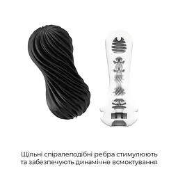 Мастурбатор Tenga Flex Rocky Black - мініатюра 4