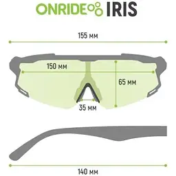 Окуляри Onride Iris (1085-6936116101625) - мініатюра 2