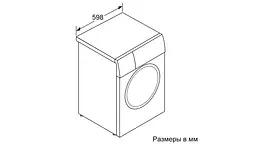 Пральна машина Bosch з фронтальним завантаженням WAV28L90ME, 9кг, 1400, A+++, 60см, Дисплей, Білий (WAV28L90ME) - мініатюра 8