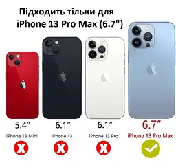Чохол прозорий протиударний Spigen Quartz Hybrid ACS03214 для iPhone 13 Pro Max (6.7") Crystal Clear - мініатюра 8