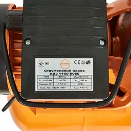Насосна станція струменева Powercraft ADJ 1100-5060 (148884) - мініатюра 7