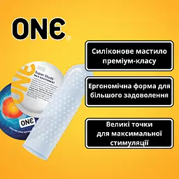 Набір One Презервативи Love Box 30 шт. + Чекова книжка Love is (4821002028443) - мініатюра 5