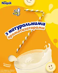 Молочний напій Nestle Nesquik Milk Mix Banana 350 г - мініатюра 4