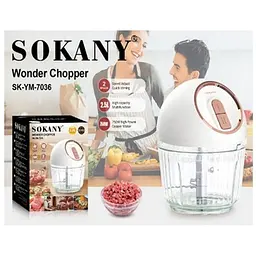 Чоппер Sokany SK-YM-7036 - мініатюра 9