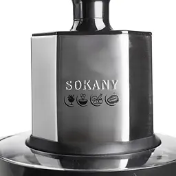 Чоппер Sokany SK-7088 - мініатюра 7