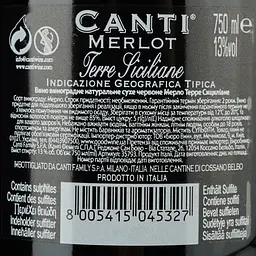 Вино Canti Merlot Terre Siciliane, 13%, 0,75 л - мініатюра 4