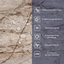 Самоклеюча вінілова плитка Sticker Wall 600х300х1 5мм СВП-116 Глянець SW-00000864 - мініатюра 4