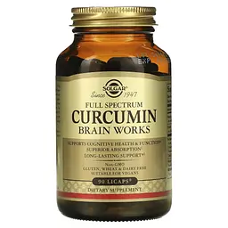 Повний Спектр Куркуміну з Вітаміном В-12 Curcumin Brain Works - 90 капсул - мініатюра 3