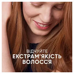 Шампунь Head & Shoulders Apple Fresh 2 в 1 проти лупи з кондиціонером 330 мл - мініатюра 7