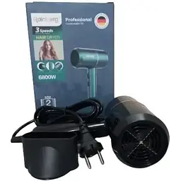Фен для волосся Rainberg RB-2211 8800 Вт - мініатюра 4