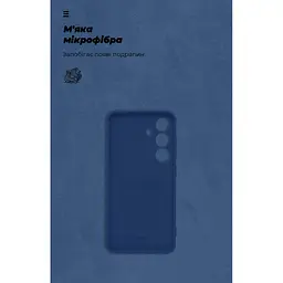 Чохол до мобільного телефона Armorstandart ICON Samsung S25 Plus Camera cover Blue (ARM81577) - мініатюра 4