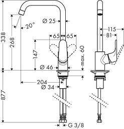 Змішувач Hansgrohe Focus 260 для кухні ECO 5 л/хв 31821000 Хром - мініатюра 2