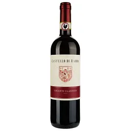 Вино Castello di Radda Chianti Classico, 0,75 л (486730)