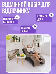 Надувний S-подібний лінивий диван - мініатюра 4