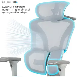 Офісне крісло OfficePro Elite OC950G Gray [175087] - мініатюра 10