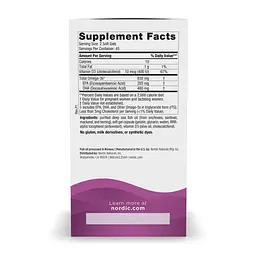 Омега-3 для вагітних Nordic Naturals Prenatal DHA Unflavored 90 softgels - мініатюра 3