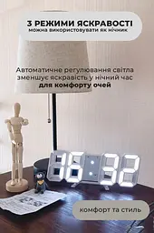 Настільний електричний годинник — LY 1089 - мініатюра 8
