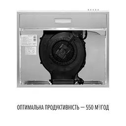 Витяжка плоска Perfelli PL 6124 I LED - мініатюра 7