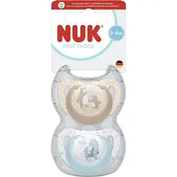Пустушка Nuk First Choice силікон розмір 1 0-6 міс. ведмідь морський коник 2 шт. (2596138)
