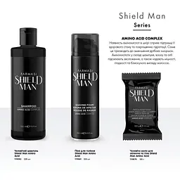 Чоловічий шампунь Farmasi Shield Man Amino Acid 225 мл - мініатюра 3
