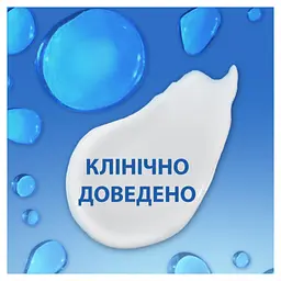 Шампунь Head & Shoulders 2 в 1 Проти лупи Свіжість ментолу 330 мл (8700216304825) - мініатюра 5