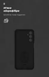 Чехол ArmorStandart ICON для Samsung A24 4G (A245) Camera cover Black (ARM68001) - мініатюра 4