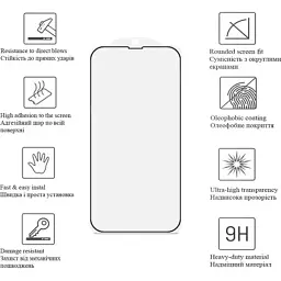 Скло захисне Drobak Ceramics Apple iPhone 17 Pro (333354) - мініатюра 2